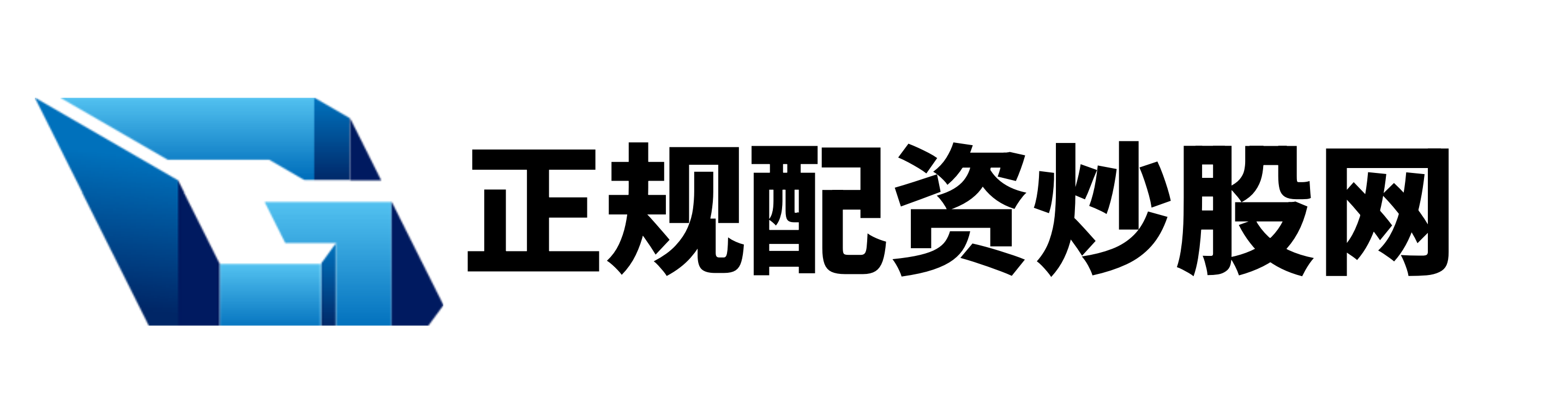 捷希源配资